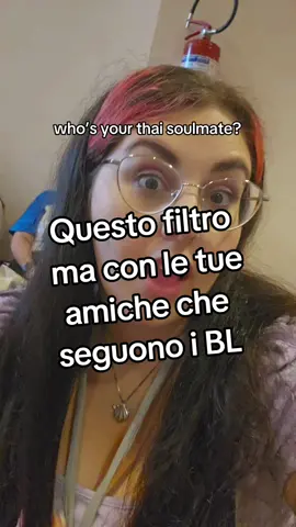 E ovviamente con le amiche!!!! @Ricette Coreane grazie per partecipare al disagio haha #gmmtv #bl #boyslove #dramathai #thecasualblpodcast 