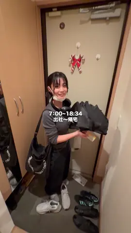 毎日一緒にお風呂入ると良く無いって言いますけど、正直毎日一緒に入りたいです。#カップル #同棲カップル #ナイトルーティン #Vlog #nightroutine 