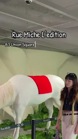 Giờ thì Châm thích đây đó bye nhen hẹn các clip sau nha 🫣 #chamthichdaydo #xuhuong #saigon #viraltiktok #chamchamvlog 