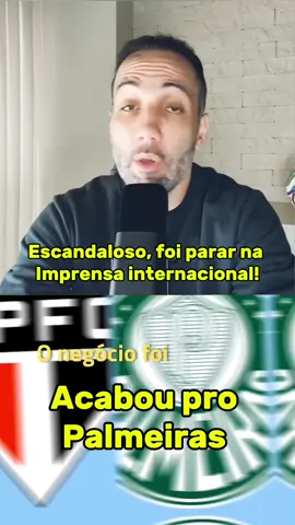 #flamengo #futebol #tiktoksports 