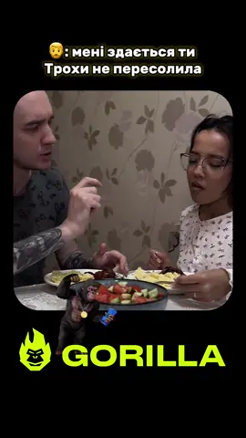 😂#стопосто #100x100 #горила100 #мем #прикол 