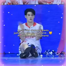 - #SKYNANI | I know they're dating I js can't prove it .. 😼😼   🏷️ :: #skywongravee #nanihirunkit #starlympics2025 #gmmtv :: 