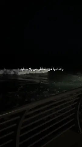 #القصيم_بريده_عنيزه_الرس_البكيرية 