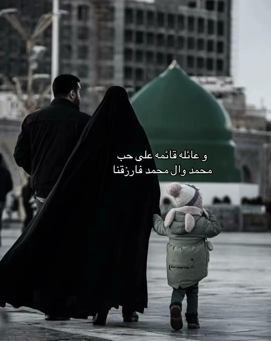 #اللهم_صل_على_محمد_وآل_محمد #شيعه_الامام_علي_عليه_السلام #fypシ #kuwait #viral 