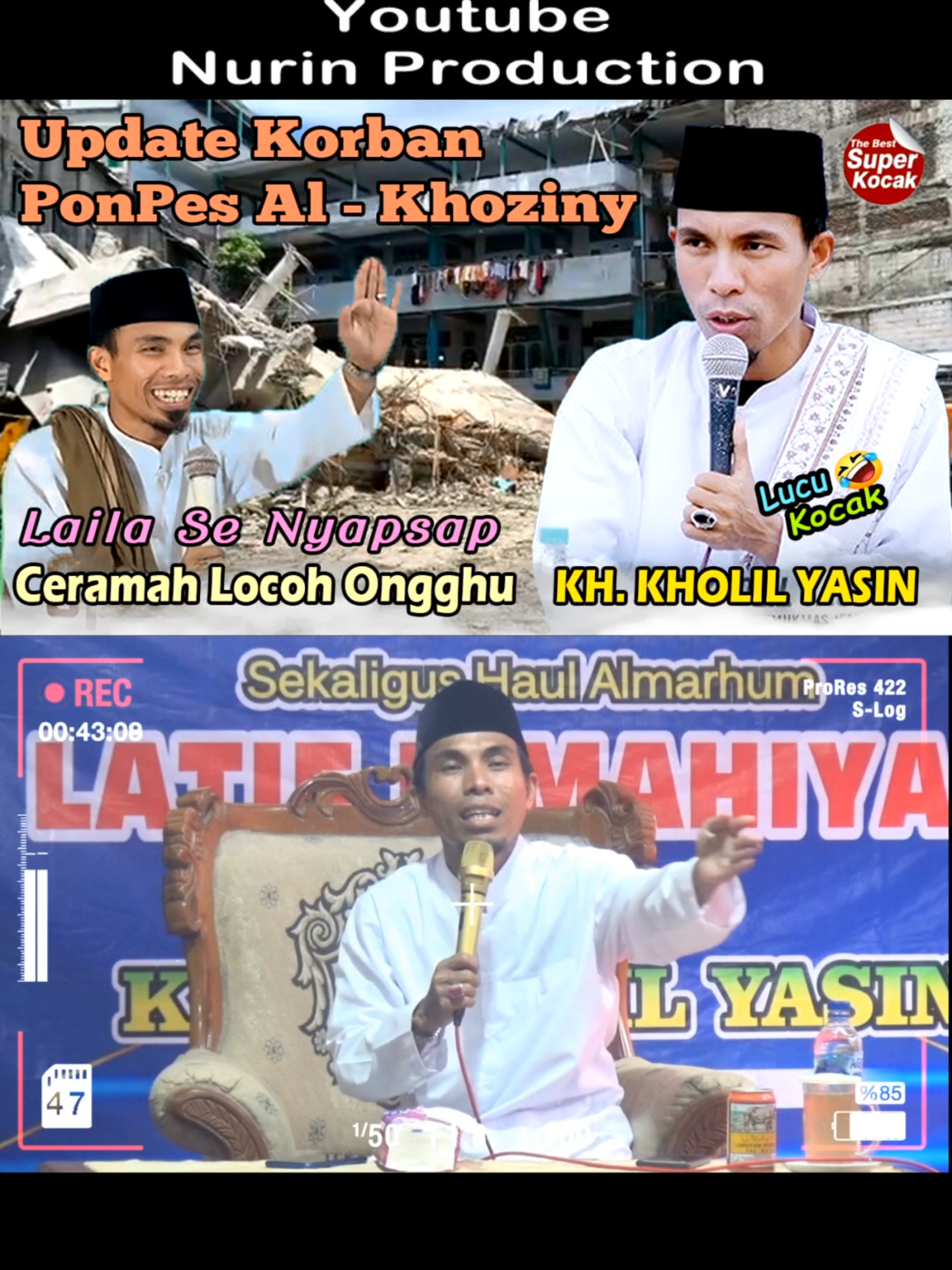 Laila Nyapsap #khkholilyasinterbaru2025 #ceramahlucu😜🤣😝🤭 #ceramahagama #fypシ゚ #fyppppppppppppppppppppppp #fyp