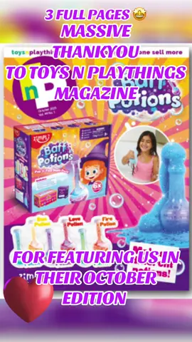 #spotlight #tiktokmademebuyit #toysoftiktok #thankyou #toysnplaythings 