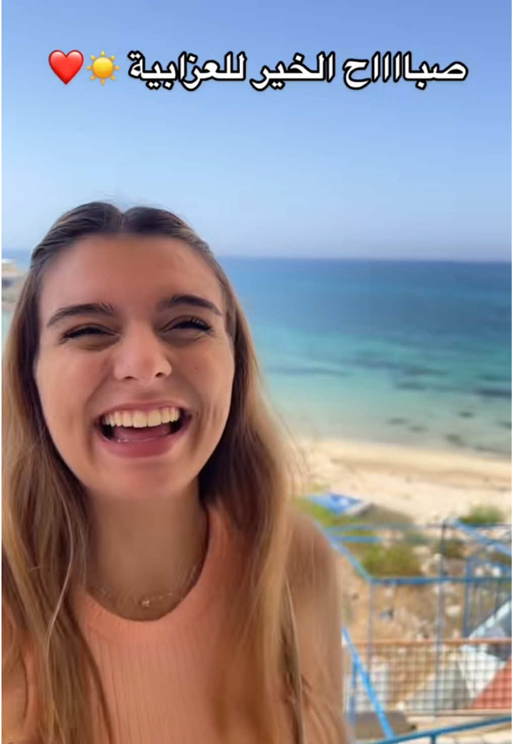 الفيديو شو قديمممممم😅 بس كنتو تحبوووه #arabcomedy#كوميديا_للعرب 
