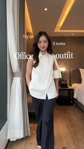 Office outfits ideasss🤍 #OOTD #คลาสแฟชั่น #workwear 