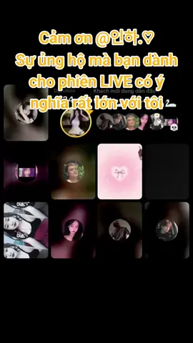 인하.♡, cảm ơn bạn vì đã đặc biệt ủng hộ phiên LIVE của tôi! Tôi sẽ tiếp tục sáng tạo nội dung LIVE hay hơn! @인하.♡ #tiktoklive #livehighlights #livegift #papercrane #hạcgiấy 