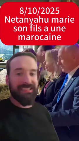 L’union de #Netanyahu fils avec le #Maroc et une jeune femme qui en est issue. #Mimouna #devinelapersonne #tiktok #fyp #foryou #pov