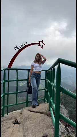Еще один прекрасный день ❣️⛰️