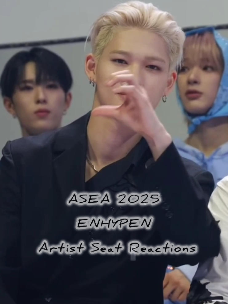 ENHYPEN*A*S*E*A2025アーティスト席リアクション♪ みんなカッコ良くて可愛い🫶✨️ #enhypen #asea  #asea2025  #enhypenreaction  #ni_ki 