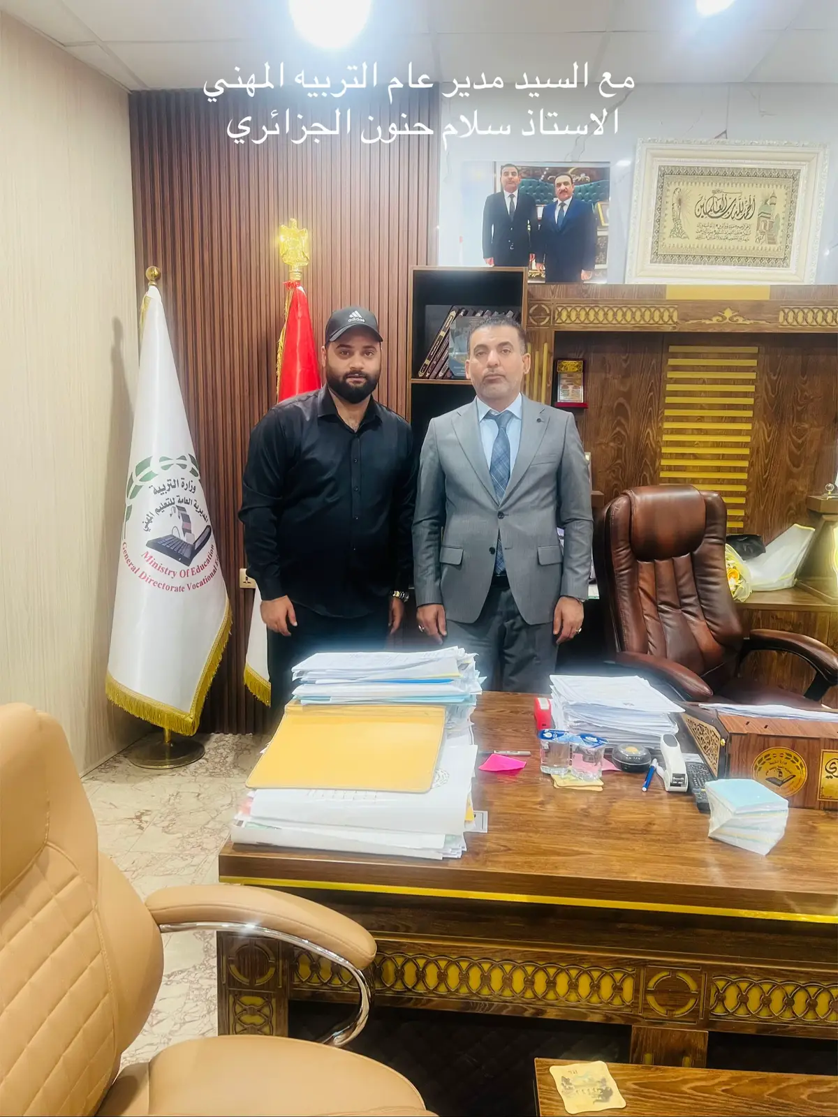 #عراق_قوي #الصادقون_صدقوا #مشاهير_تيك_توك #قيس_الخزعــلي #الشعب_الصيني_ماله_حل😂😂 