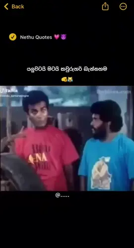 #foryou#foryoupage#viral#trending#fyp
