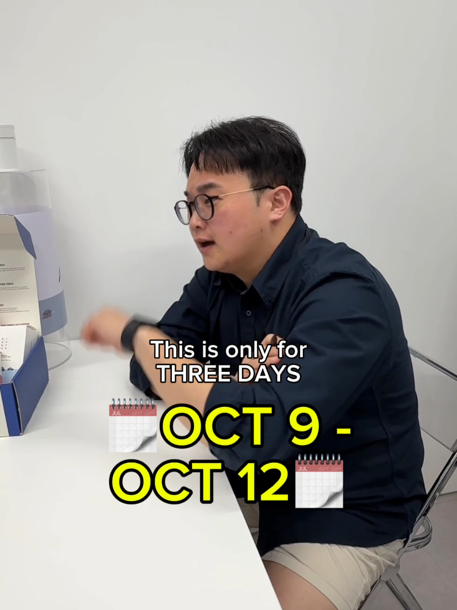 Special Coupon arrived for Amazon Prime Day! check it now!!!  #Roundlab #kbeuty #koreanskincare #amazonprimeday 