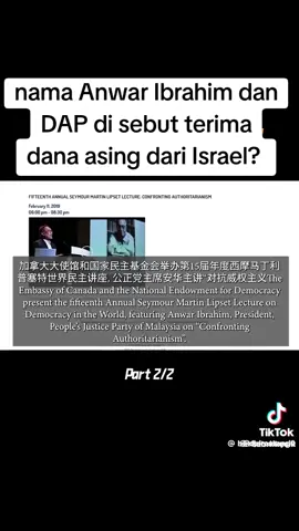 Nak kata teruk2 nnti aku kena kutip plak.. lani hampa tengok, faham dan hadam.. #letakjawatan #bubar #resign 