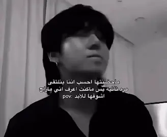 #tik_tok #bts #kdrama #fyppppppppppppppppppppppp #fypage 