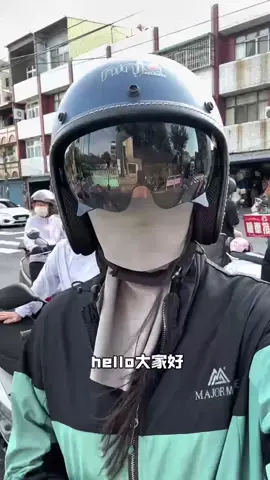 #80後寶媽，定居台灣vlog #台灣生活 #台灣寶媽 #大陸人 #台灣vlog 