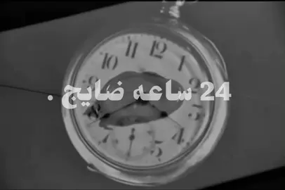 اني بس ضايج .  #تصميم_فيديوهات🎶🎤🎬 #غموض #البخت #explore #سيد_فاقد 