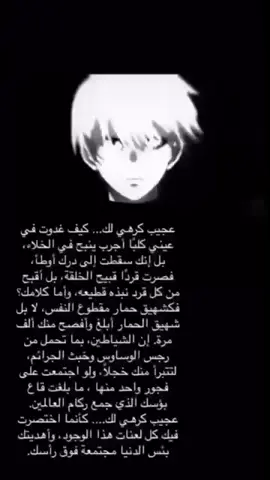 #fyp #انستا #ستوريات #قديمه 