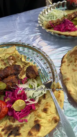 منو مجربه يجنن واكلهم كلش طيب #مشهد #ايران #اكسبلور #اكسبلورexplore #اكسبلور؟ 