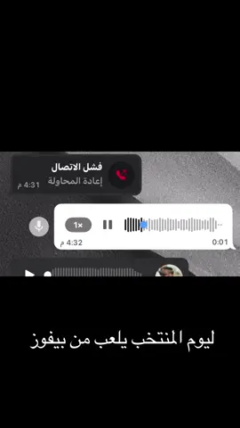 #اكسبلور #اكسبلووووورررر #اضحكو_بحب_اشوفكو_مبسوطين😂😁😌 #اكسبلووووورررر #اضحكو_بحب_اشوفكو_مبسوطين😂😁😌 