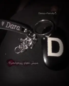 تۆ هۆکاری خۆشبەختی منیش تەواو پێچەوانەم💍#foryouuuuuuuuuuuuuuuuuuuuuuuuuu#tiktokkkkkkk#likeeeee#ypffffffffffffffffffffff#activ 