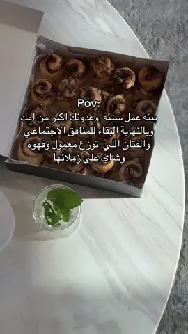 #explore #محامي #bahrain🇧🇭 #lawyer #مليون_مشاهدة❤ 