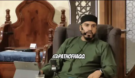 Imam Bilal#CapCut #fyp #iman #dua 