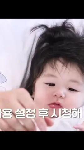pertma kali haru mam banana 😫🤣🤣 #shimhyungtak #haru 