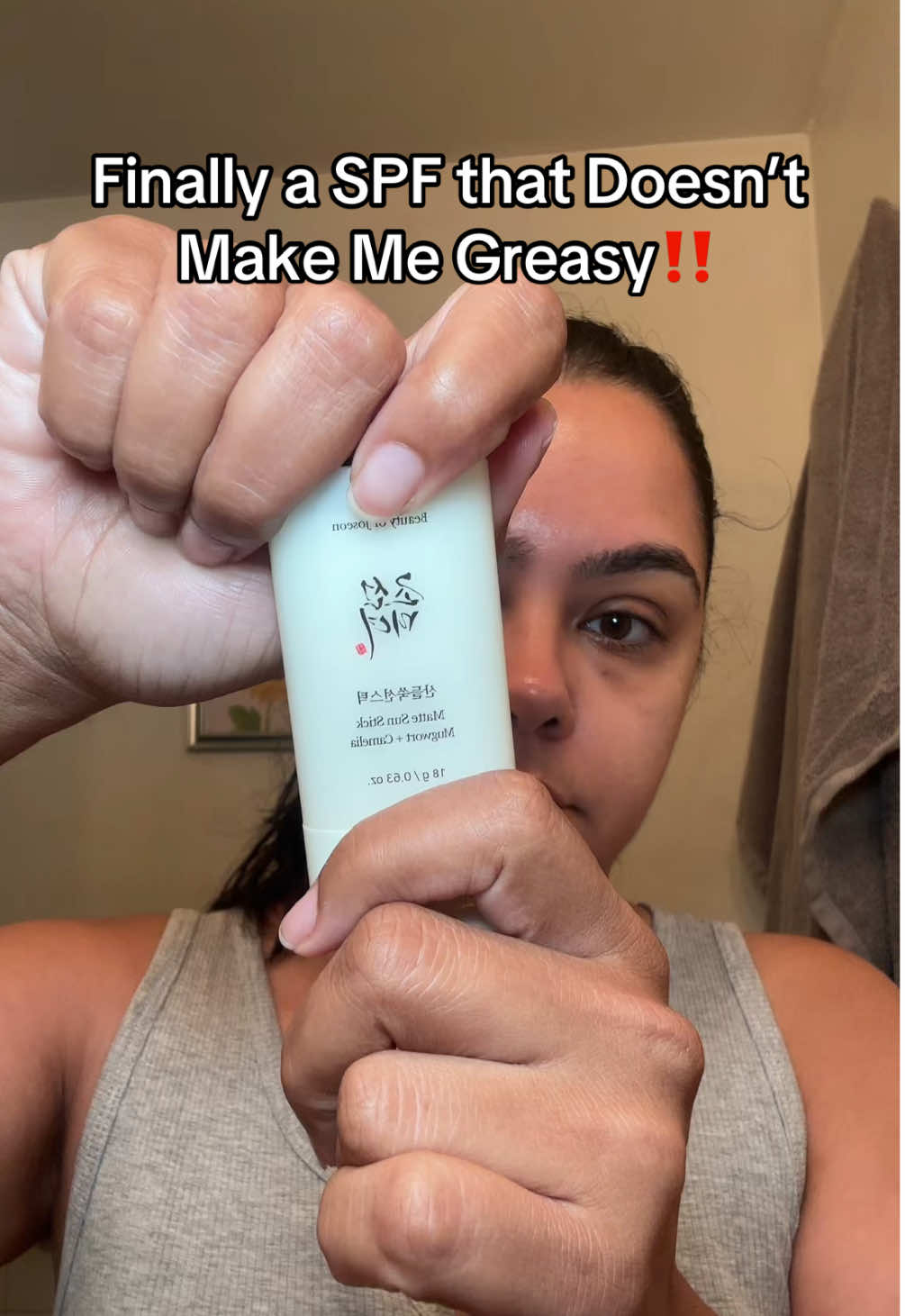 Beauty of Joseon Matte SPF Stick #beautyofjoseonsunscreen #mattesunscreen 