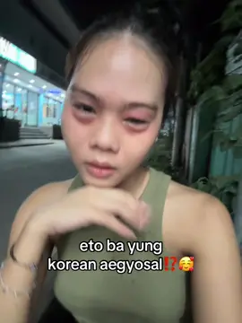 ako lang ba mukang korean kahet pure pinay? 