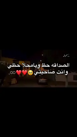 #تصميم_فيديوهات🎶🎤🎬 #شعب_الصيني_ماله_حل😂😂 #ليبيا_طرابلس_مصر_تونس_المغرب_الخليج #تونس_المغرب_الجزائر 