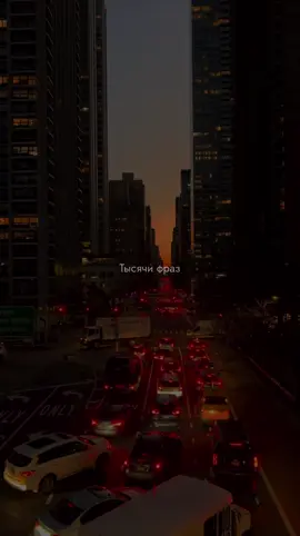 Трек в телеграмме, ссылка в профиле.🦋