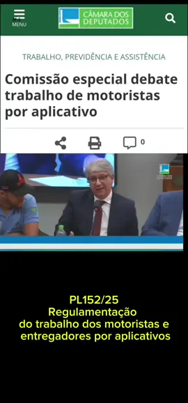 Motoristas Uber  Haverão mudanças Fiquem por dentro PL152/25 #uber  #99 #999 #INDRIVER 