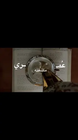 #بدون_موسيقى