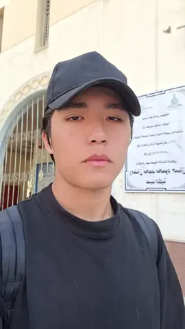 #fyp #tiktok #oteni20  سمبوسة 