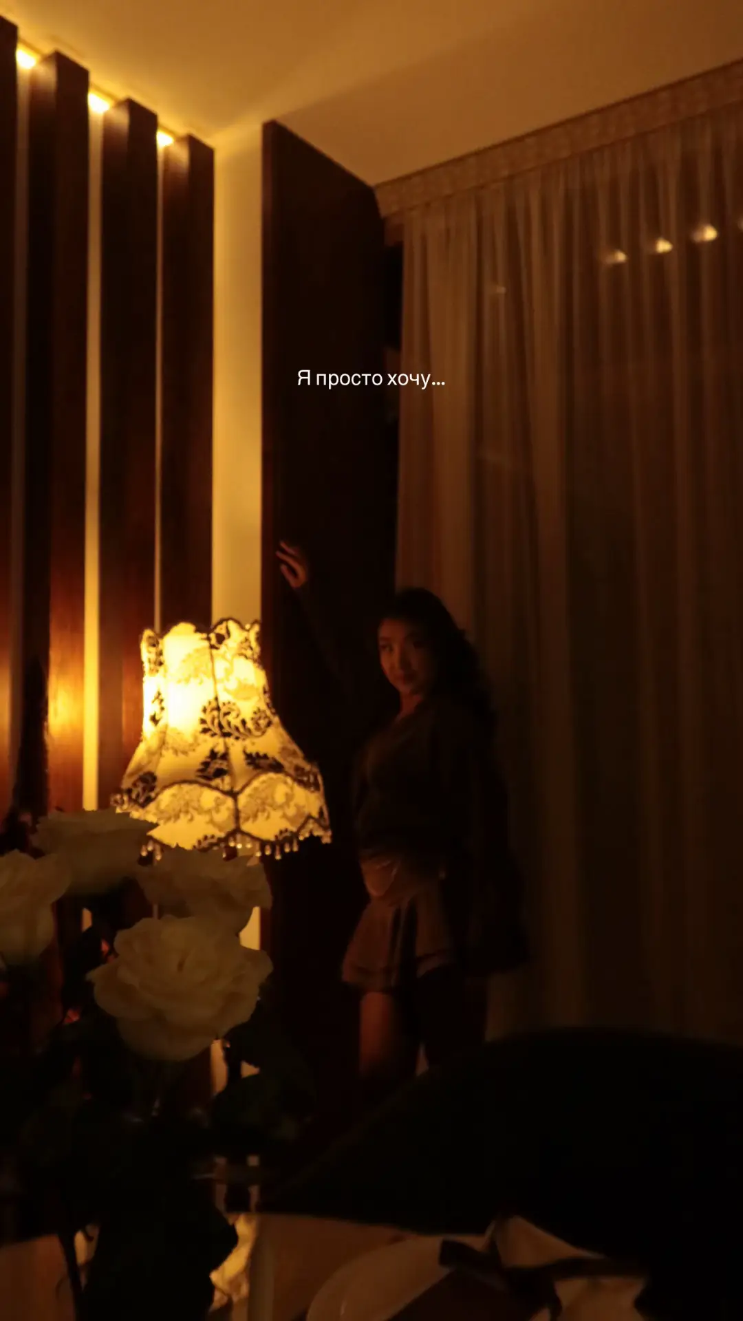 #creamlinecoolsmashers❤ 