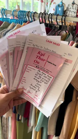 Fav times #instocknow✅❤️ #delivery #အိမ်ရောက်ငွေချေနဲ့ပို့ပေးပါတယ် #ပါဆယ်ထုပ် 