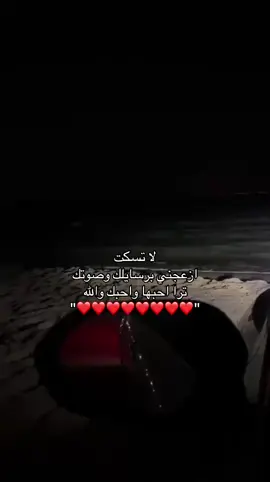 #اكسبلور #M #هواجيس 