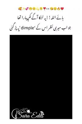 #🥰🥰 #taehyung #pleaseunfrezzemyaccount #forupage 