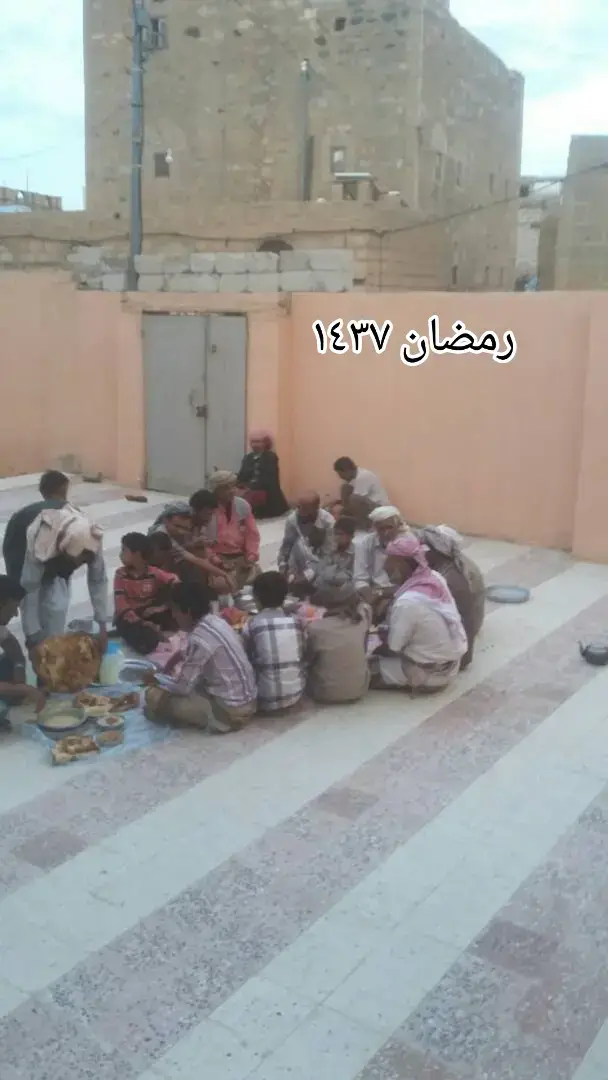 الرباط ذي ناعم الجامع الكبير 