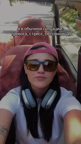 призыв тревожников