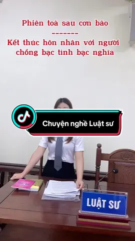 Càng tân tiến, hôn nhân càng dễ đổ vỡ. Nhiều cuộc hôn nhân kết thúc vì ngoại tình, vì thiếu sự quan tâm dành cho nhau, vì hết yêu #CapCut #2025 #luatsu #trend #lyhon 