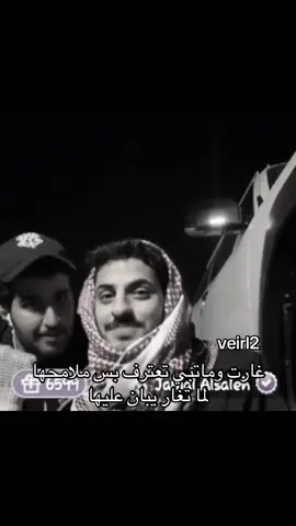 شكلها طيب يطلع حلو والله بس تنكد نكد 