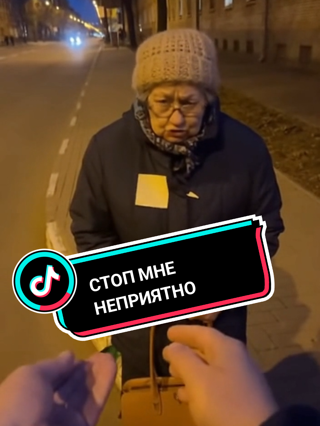 стоп мне неприятно сыр колбаска #рофл #sora #смехуятина 