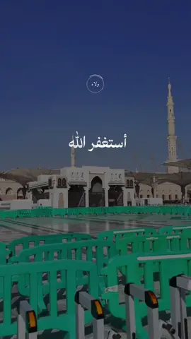 🤲🙏❤️ #yaallahﷻ #yarasoolallahﷺ #CapCut #browntiktok #pardesilife 