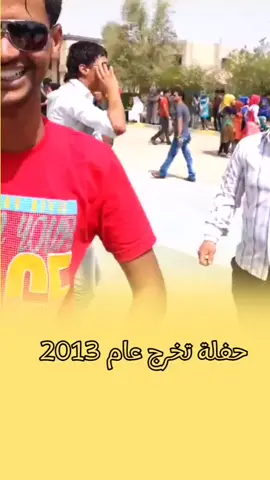 #تحشيش_عراقي_للضحك😂😂😂😂😂 #تحشيش_عراقي_للضحك_اكسبلورر 