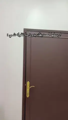 استمر يا عيال ! #المملوح 