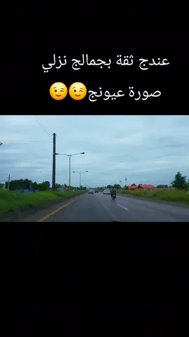 #رعد-الناصري#العراق #بغداد #عيون #ترند 